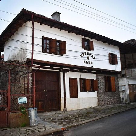 Хотел-Механа Павлова Къща Chiprovtsi Bagian luar foto