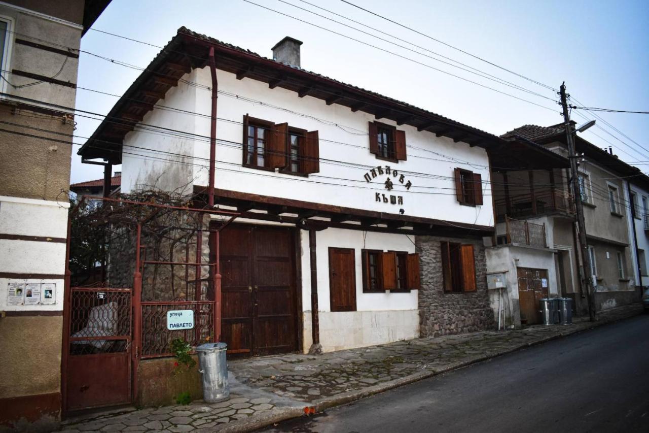 Хотел-Механа Павлова Къща Chiprovtsi Bagian luar foto